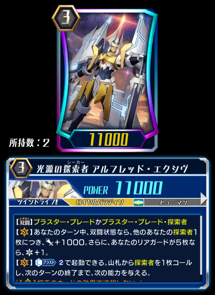 Amazon.co.jp: 遊戯王 王の棺(レア) AGE OF OVERLORD（エイジ
