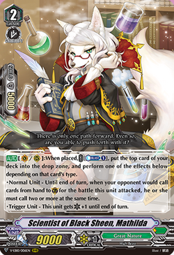 ヴァンガード Heap Up Octaver プラッタ FR HeapUpOctaver, Proutta | Cardfight!! Vanguard Wiki | Fandom