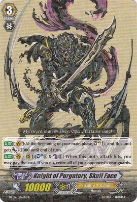 Face Purgatory (Extended Art) | Rosetta | Star City Games
