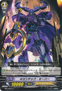 BT15/043 (C) Booster Set 15: Infinite Rebirth