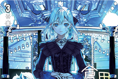 Mashiro　1202 Symphonic Illusionary World, Mashiro Kurata | Cardfight