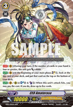 Card Gallery:CEO Amaterasu | Cardfight!! Vanguard Wiki | Fandom