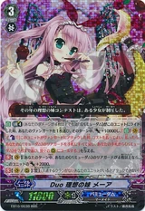 Duo True Sister, Meer