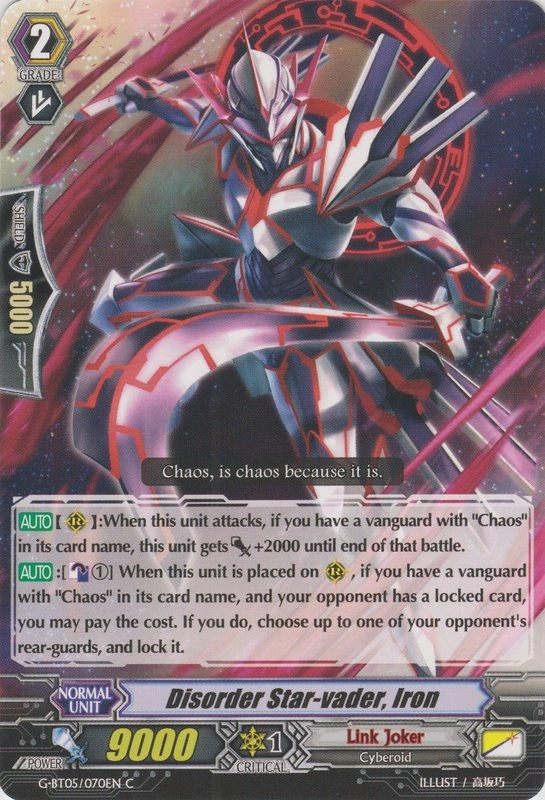 Disorder Star-vader, Iron | Cardfight!! Vanguard Wiki | Fandom