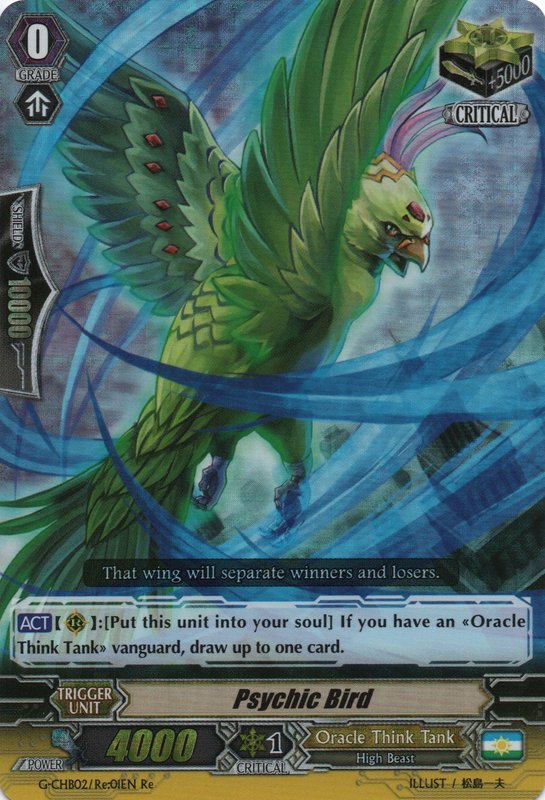 Psychic Bird | Cardfight!! Vanguard Wiki | Fandom Psychic Bird | Cardfight!! Vanguard Wiki | Fandom