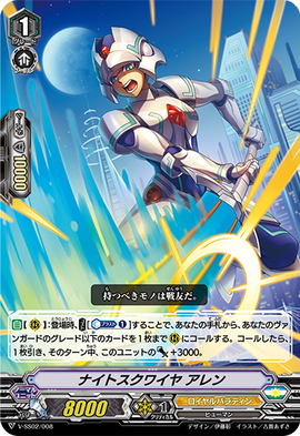 ヴァンガード アプレール セット Amazon.co.jp: カードファイト!! ヴァンガード ブースターパック