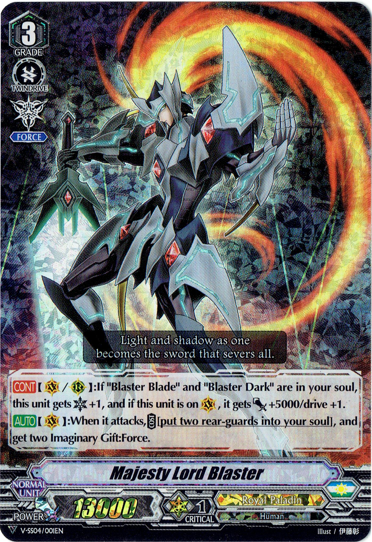 Majesty Lord Blaster (V Series) | Cardfight!! Vanguard Wiki
