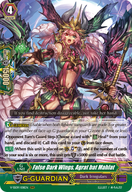 False Dark Wings, Agrat bat Mahlat | Cardfight!! Vanguard Wiki 