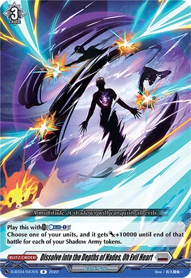 Dissolve into the Depths of Hades, Oh Evil Heart | Cardfight