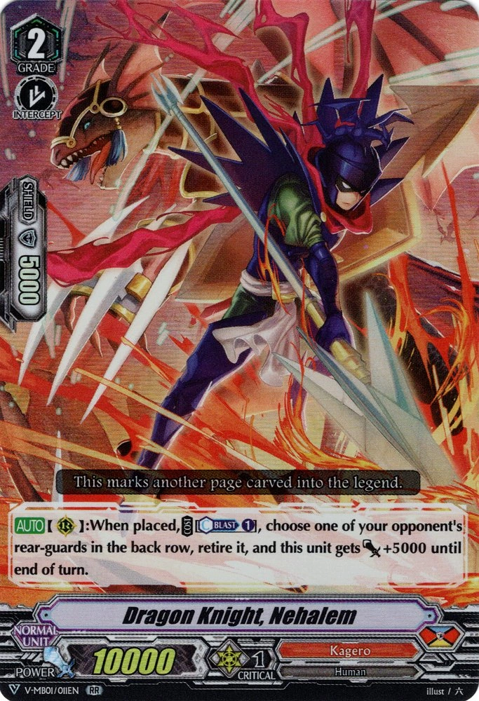 Dragon Knight, Nehalem (V Series) Cardfight!! Vanguard Wiki Fandom