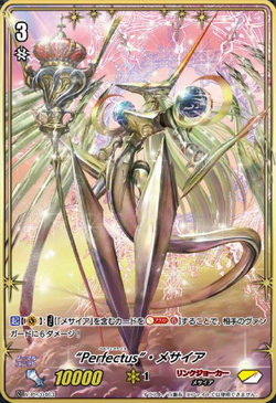 Card Gallery: