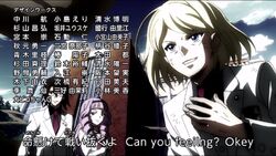 Are You Ready To Fight Cardfight Vanguard Wiki Fandom Are You Ready To Fight Cardfight Vanguard Wiki Fandom