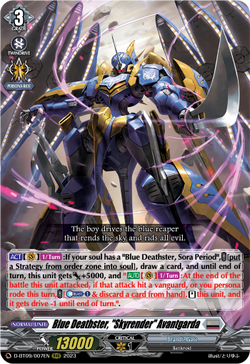 B-Hero, Cardfight!! Vanguard Wiki