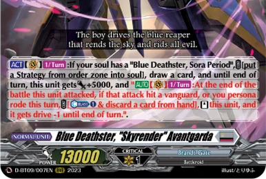 Will+Dress Season2 Samuel Fredson | Cardfight!! Vanguard Wiki | Fandom