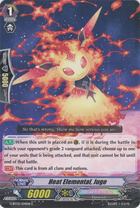 Heat Elemental Juge Cardfight Vanguard Wiki Fandom