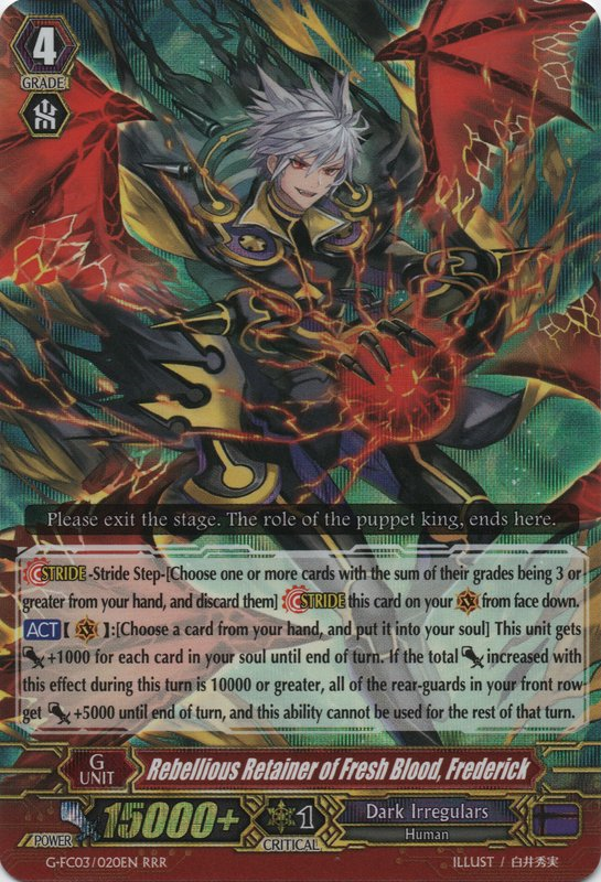 Rebellious Retainer of Fresh Blood, Frederick | Cardfight Rebellious Retainer of Fresh Blood, Frederick | Cardfight
