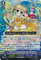 Planet Idol, Pacifica