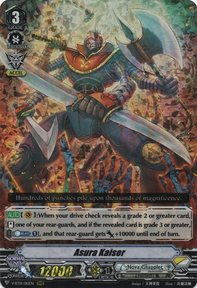Asura Kaiser (V Series) | Cardfight!! Vanguard Wiki | Fandom