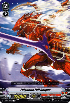 Fulgurate Foil Dragon | Cardfight!! Vanguard Wiki | Fandom