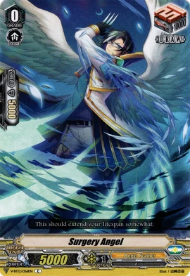 【新品】アールグラージュ賢者の石/Wing of Victoryの2点保証書付き 新品】アールグラージュ賢者の石/Wing of Victoryの2点保証書