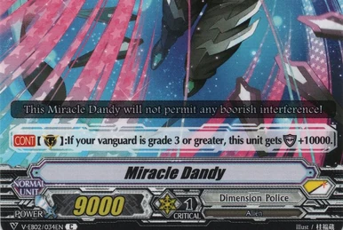 Masked Police, Grander (V Series) | Cardfight!! Vanguard