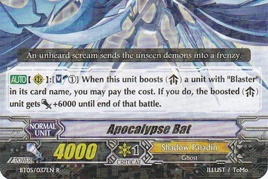 Bloodstained Battle Knight, Dorint | Cardfight!! Vanguard