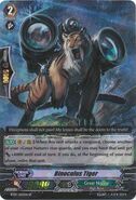 BT07/S03EN (SP) Binoculus Tiger