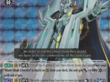 Card Errata:Liberator, Monarch Sanctuary Alfred