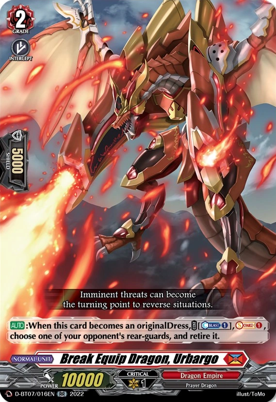 Break Equip Dragon, Urbargo Cardfight!! Vanguard Wiki Fandom