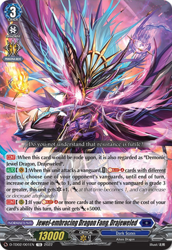 Youthberk, Cardfight!! Vanguard Wiki