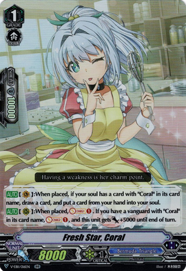 Fresh Star, Coral (V Series) | Cardfight!! Vanguard Wiki