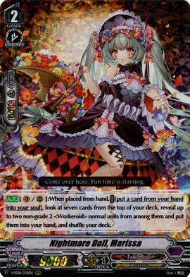 Nightmare Doll, Marissa | Cardfight!! Vanguard Wiki | Fandom