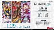 VG-V-SS09: CLAN SELECTION PLUS Vol.1