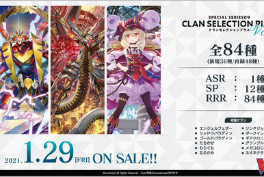 D Special Series 05: Festival Booster 2023, Cardfight!! Vanguard Wiki