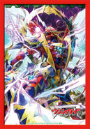 Card Sleeve (Volume 72)