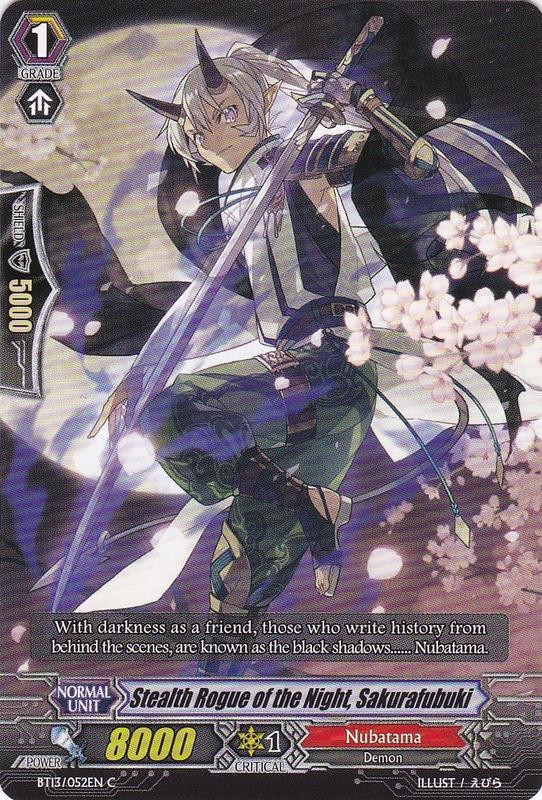 Stealth Rogue of the Night, Sakurafubuki | Cardfight!! Vanguard 