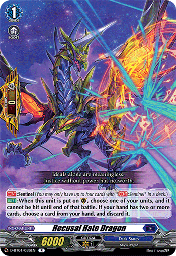 Recusal Hate Dragon | Cardfight!! Vanguard Wiki | Fandom