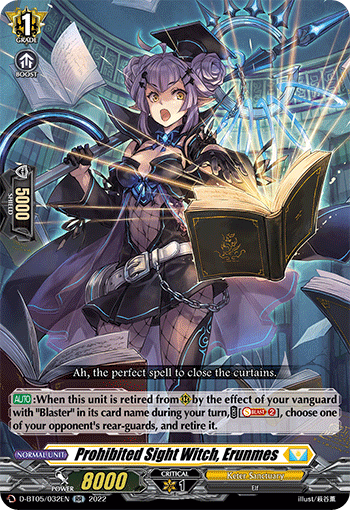 Prohibited Sight Witch, Erunmes | Cardfight!! Vanguard Wiki
