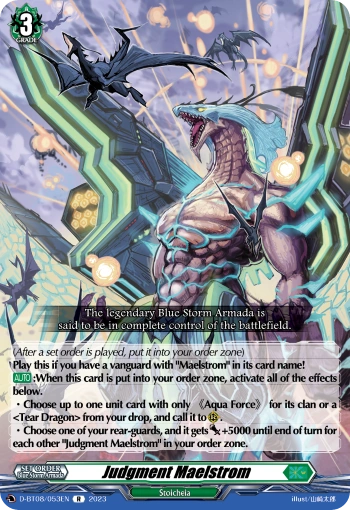 Storm of Judgment | Cardfight!! Vanguard Wiki | Fandom