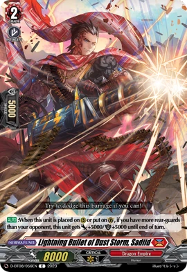 Lightning Bullet of Dust Storm, Sadiid | Cardfight