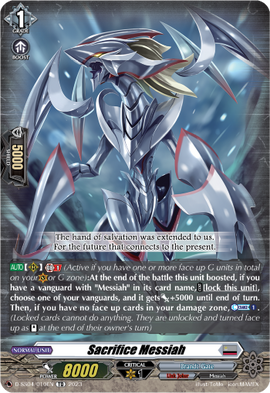戦略級魔法師 達也 sp psa10 ヴァイスシュヴァルツ