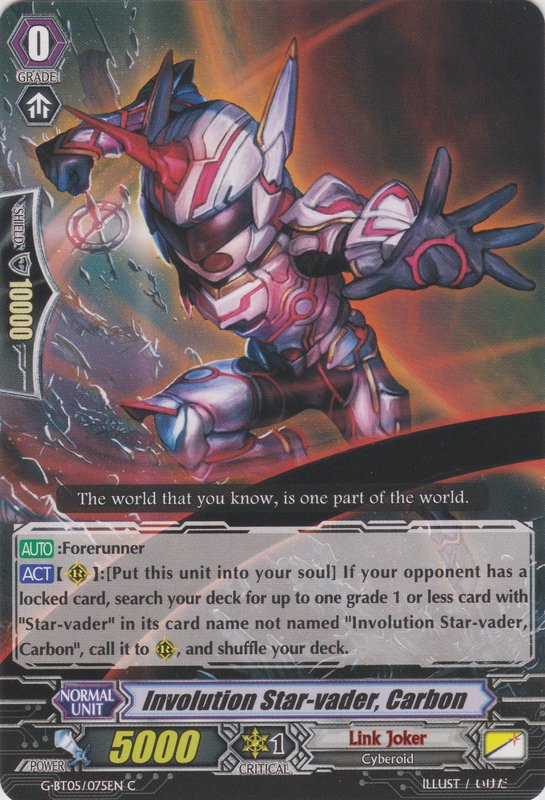 Involution Star-vader, Carbon | Cardfight!! Vanguard Wiki | Fandom