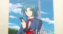Olivier Gaillard Cardfight Vanguard Wiki Fandom