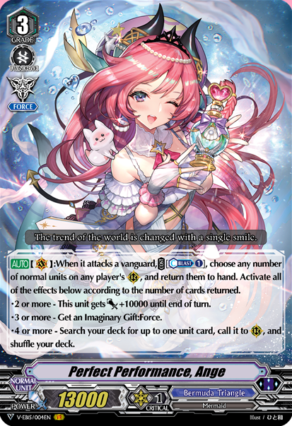 Card Gallery:Perfect Performance, Ange (V Series