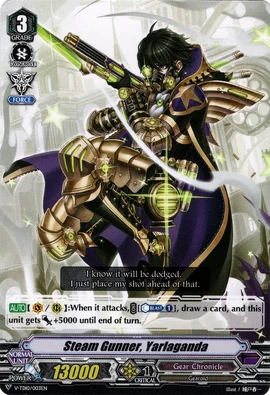 Steam Gunner, Yarlaganda | Cardfight!! Vanguard Wiki | Fandom