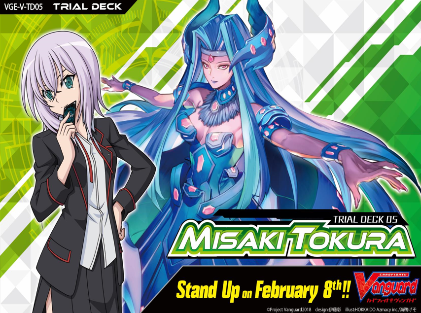 V Trial Deck 05: Misaki Tokura | Cardfight!! Vanguard Wiki | Fandom
