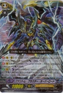 BT05/S04 (SP) Booster Set 5: Awakening of Twin Blades
