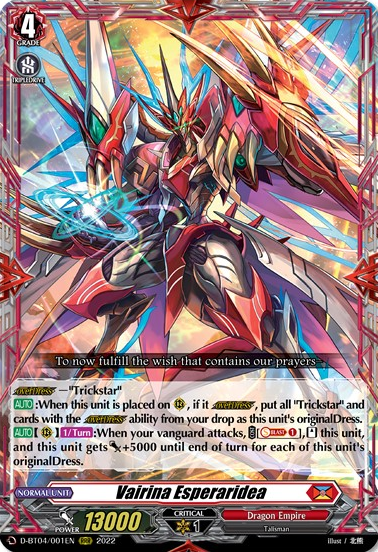 vairina-esperaridea-cardfight-vanguard-wiki-fandom