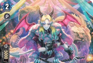 ヴァンガード 誘惑の熱視線 レアルーフ SECP 誘惑の熱視線レアルーフ【SECP】{D-BT13/SECP02}《ダークステイツ》