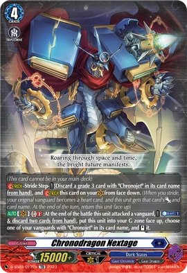 Chronodragon Nextage (D Series) | Cardfight!! Vanguard Wiki | Fandom